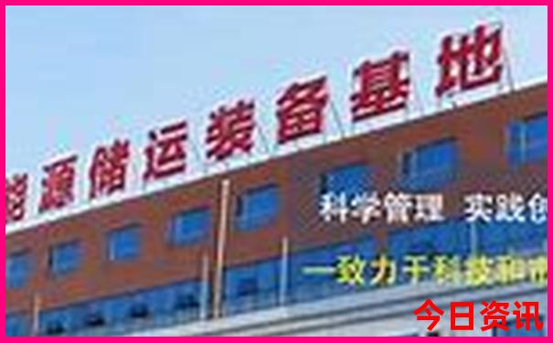 李官龙王庙旅游攻略