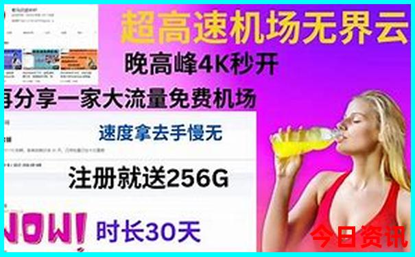 俄罗斯十大必去景点推荐