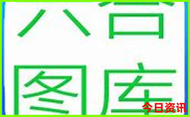 丰顺县十大旅游景点