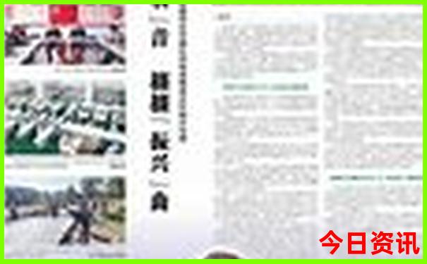 自驾游值得去的旅游景点