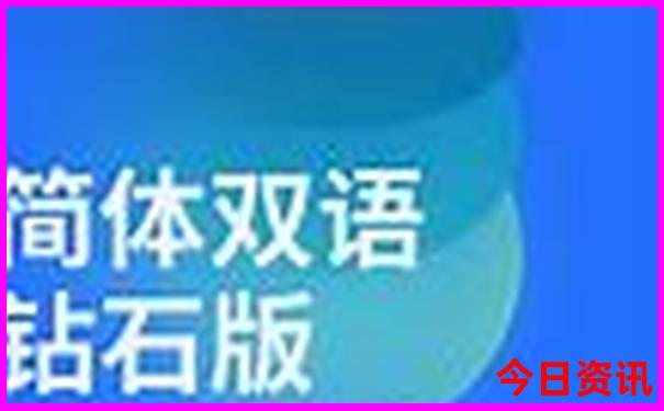 暑假带小孩去哪里旅游