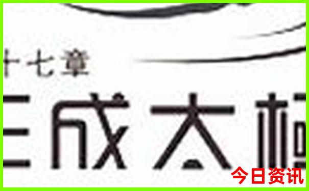 云南普者黑好玩吗
