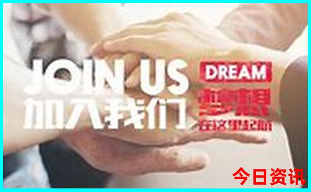 全新热议实用2025全新免费最新全新查询免费资料大全-2025正版资料免费大全资料