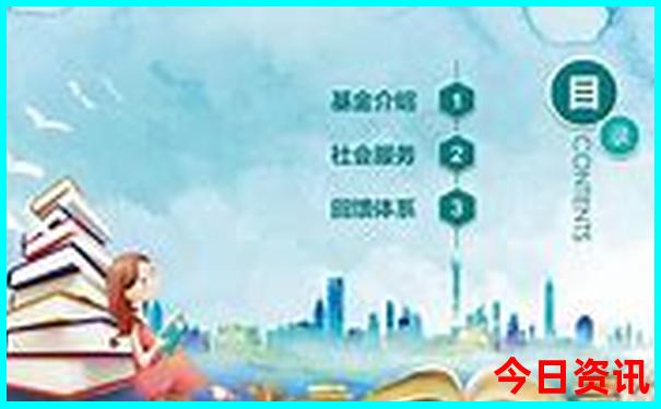 全新热议实用2025全新免费最新全新查询免费资料大全-新澳门2025最新款免费